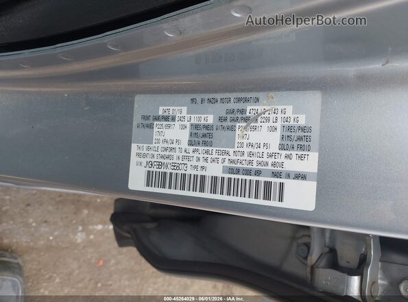 JM3KFBBMXK1558073 2019 MAZDA CX-5 Silver ძრავის განყოფილების ხედი