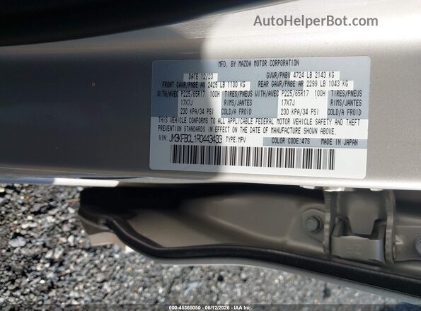 JM3KFBCL1R0443433 2024 MAZDA CX-5 Gray Vista del compartimento del motor