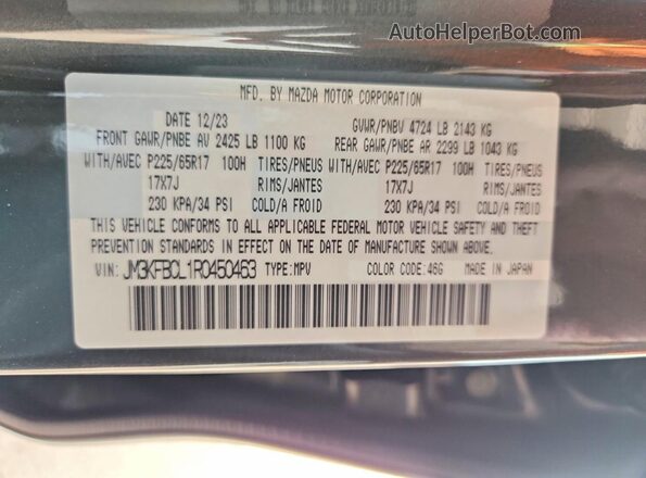 JM3KFBCL1R0450463 2024 MAZDA CX-5 Gray VIN կոդի պիտակի տեսք