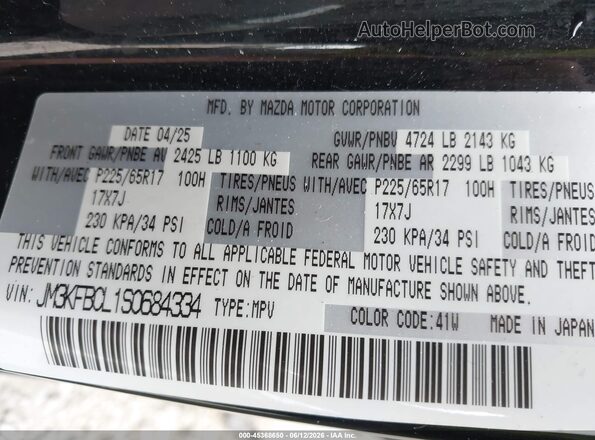 JM3KFBCL1S0684334 2025 MAZDA CX-5 Black Շարժիչի բաժամունքի տեսք