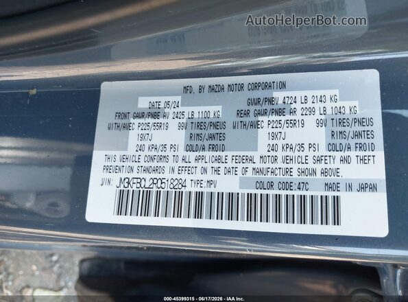 JM3KFBCL2R0518284 2024 MAZDA CX-5 Gray Вид підкапотного простору