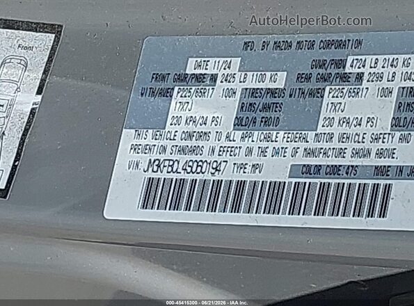 JM3KFBCL4S0601947 2025 MAZDA CX-5 Gray Vista del compartimento del motor