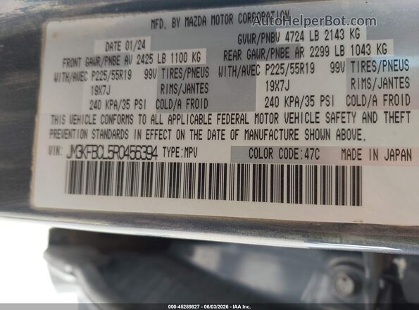 JM3KFBCL5R0456394 2024 MAZDA CX-5 Blue Engine compartment view