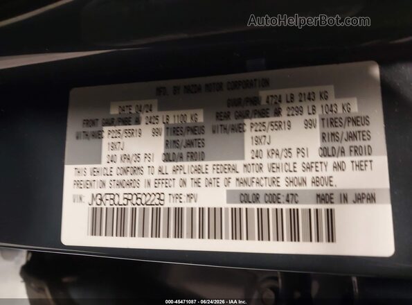 JM3KFBCL5R0502239 2024 MAZDA CX-5 Gray ძრავის განყოფილების ხედი