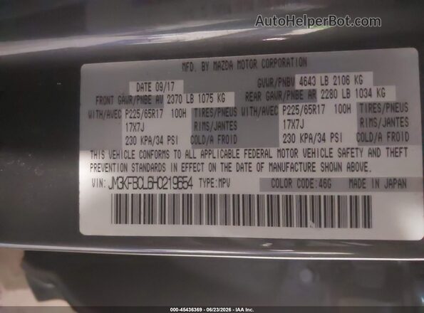JM3KFBCL6H0219654 2017 MAZDA CX-5 Gray Vista del compartimento del motor