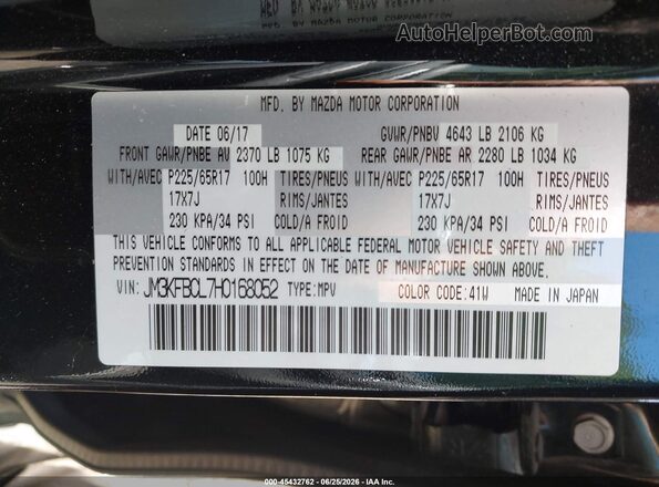JM3KFBCL7H0168052 2017 MAZDA CX-5 Black ძრავის განყოფილების ხედი