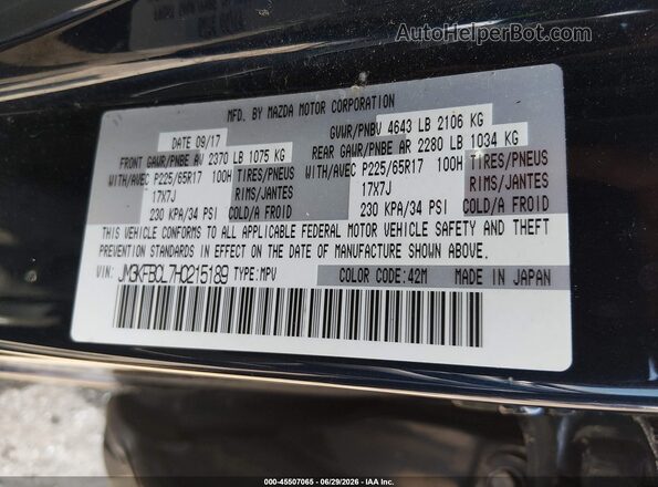 JM3KFBCL7H0215189 2017 MAZDA CX-5 Blue Вид підкапотного простору