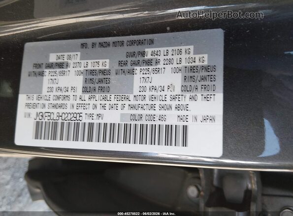JM3KFBCL8H0202905 2017 MAZDA CX-5 Gray Engine compartment view