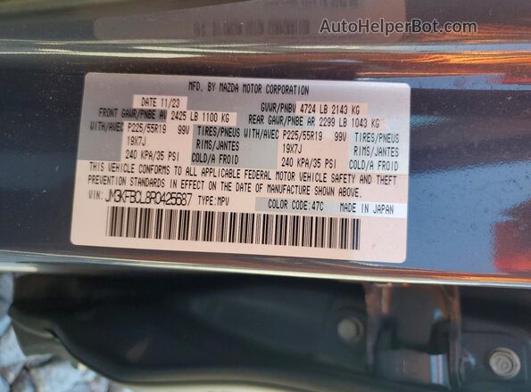 JM3KFBCL8R0425687 2024 MAZDA CX-5 Gray Engine compartment view