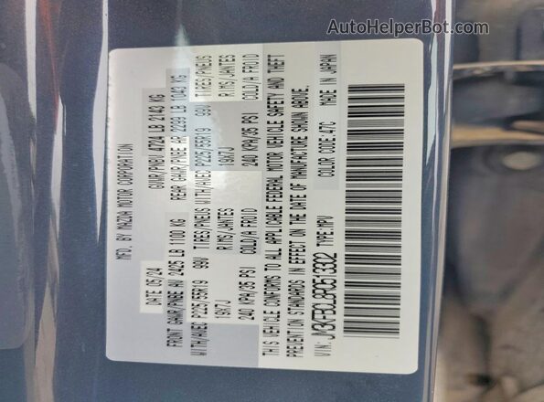 JM3KFBCL8R0513302 2024 MAZDA CX-5 Blue Vista interior de 360 grados