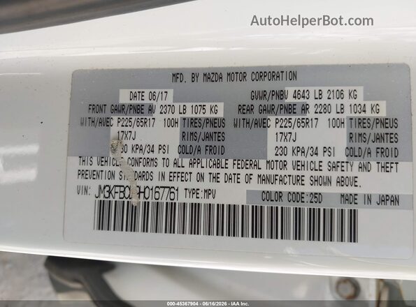 JM3KFBCL9H0167761 2017 MAZDA CX-5 White ძრავის განყოფილების ხედი