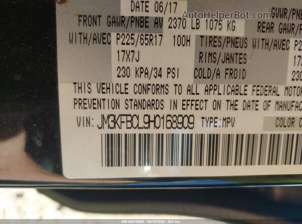 JM3KFBCL9H0168909 2017 MAZDA CX-5 Dark Blue ძრავის განყოფილების ხედი