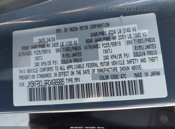 JM3KFBCL9R0498986 2024 MAZDA CX-5 Blue Շարժիչի բաժամունքի տեսք