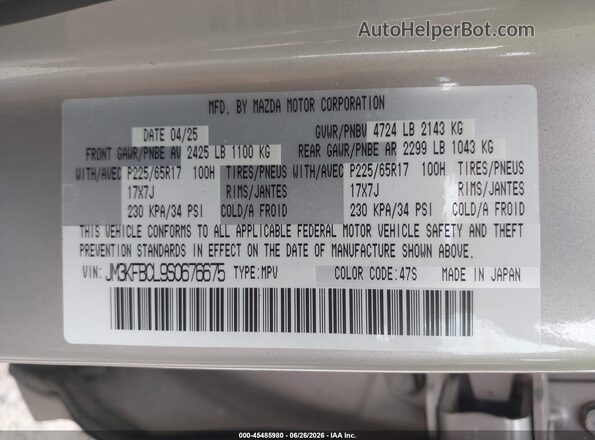 JM3KFBCL9S0676675 2025 MAZDA CX-5 Silver Engine compartment view