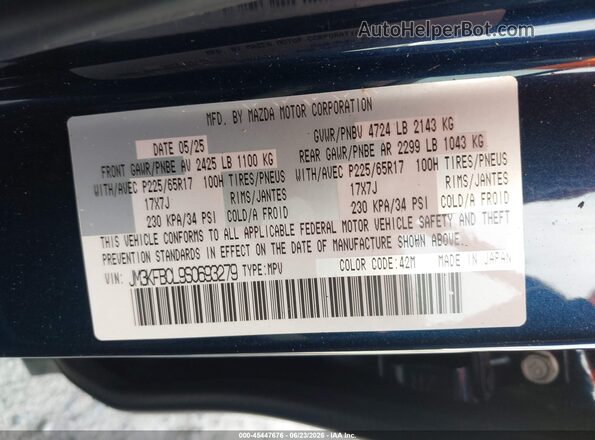 JM3KFBCL9S0693279 2025 MAZDA CX-5 Dark Blue Շարժիչի բաժամունքի տեսք