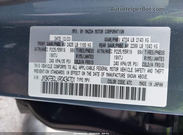 JM3KFBCLXR0434701 2024 MAZDA CX-5 Blue Widok komory silnika