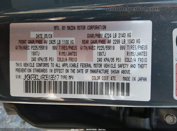 JM3KFBCLXR0518517 2024 MAZDA CX-5 Серый Вид подкапотного пространства