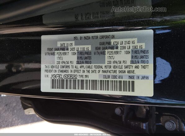 JM3KFBCLXS0636282 2025 MAZDA CX-5 Черный Вид подкапотного пространства
