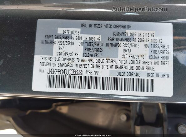 JM3KFBCM0J0356281 2018 MAZDA CX-5 Gray Widok komory silnika