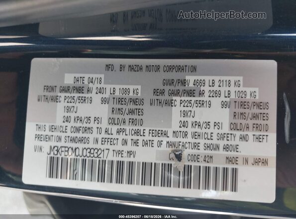 JM3KFBCM0J0393217 2018 MAZDA CX-5 Blue Widok komory silnika