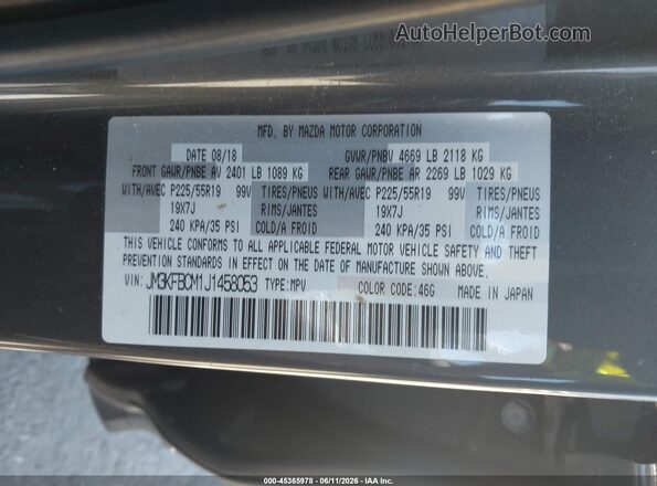 JM3KFBCM1J1458053 2018 MAZDA CX-5 Black Engine compartment view