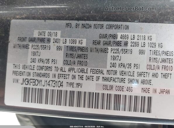 JM3KFBCM1J1473104 2018 MAZDA CX-5 Gray Շարժիչի բաժամունքի տեսք