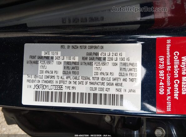 JM3KFBCM1L0733395 2020 MAZDA CX-5 Navy Вид підкапотного простору
