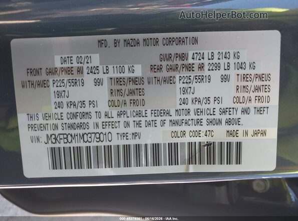JM3KFBCM1M0379010 2021 MAZDA CX-5 Gray ძრავის განყოფილების ხედი
