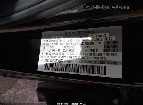 JM3KFBCM1N1604666 2022 MAZDA CX-5 Black Widok komory silnika