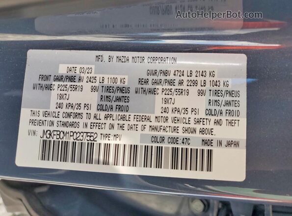 JM3KFBCM1P0237552 2023 MAZDA CX-5 Blue Widok naklejki z numerem VIN