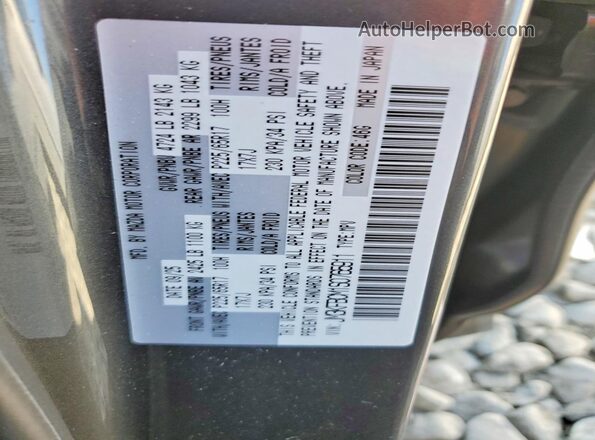 JM3KFBCM1S0765911 2025 MAZDA CX-5 Gray ძრავის განყოფილების ხედი