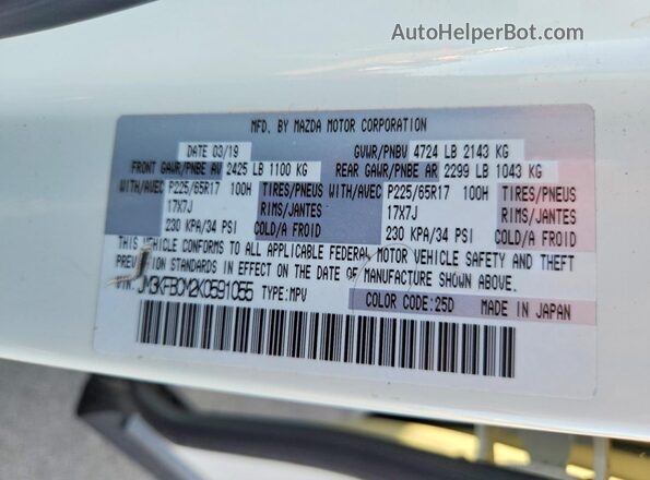 JM3KFBCM2K0591055 2019 MAZDA CX-5 White Вид наклейки з VIN-кодом