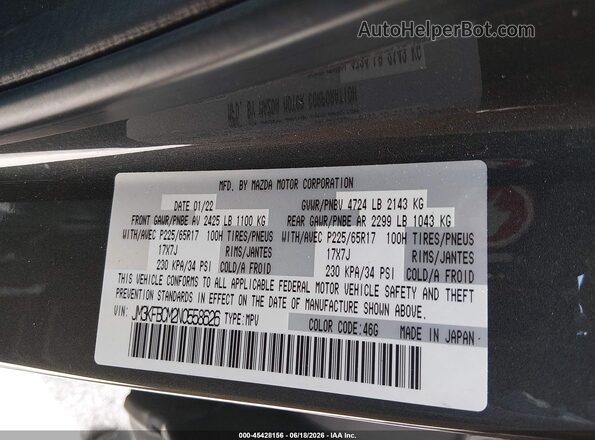 JM3KFBCM2N0558626 2022 MAZDA CX-5 Gray Vista del compartimento del motor