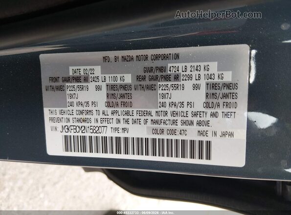 JM3KFBCM2N1582077 2022 MAZDA CX-5 Gray Շարժիչի բաժամունքի տեսք