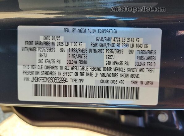 JM3KFBCM2S0632994 2025 MAZDA CX-5 Gray 
