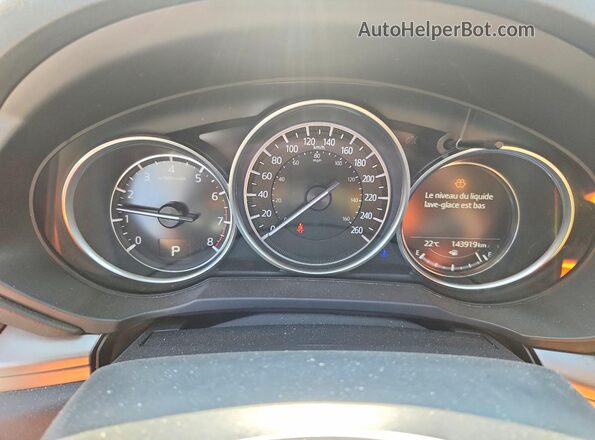 JM3KFBCM3K0530488 2019 MAZDA CX-5 White Vista del cuadro de instrumentos