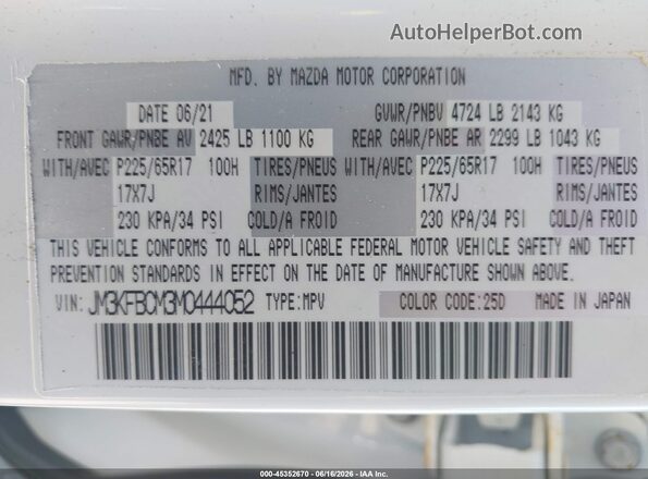JM3KFBCM3M0444052 2021 MAZDA CX-5 Коричневый Вид подкапотного пространства