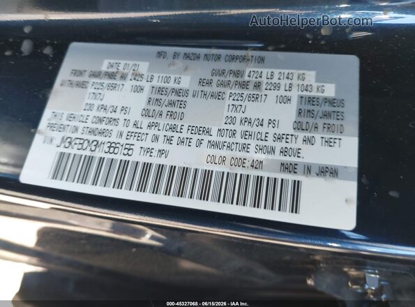 JM3KFBCM3M1366155 2021 MAZDA CX-5 Blue Engine compartment view