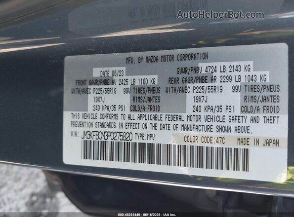 JM3KFBCM3P0275820 2023 MAZDA CX-5 Gray ძრავის განყოფილების ხედი