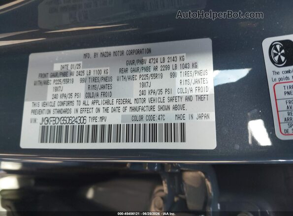 JM3KFBCM3S0624306 2025 MAZDA CX-5 Light Blue Engine compartment view