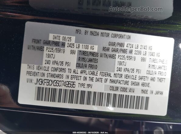 JM3KFBCM3S0749595 2025 MAZDA CX-5 Black Widok komory silnika