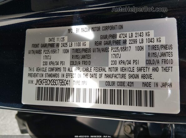 JM3KFBCM3S0795041 2025 MAZDA CX-5 Blue Engine compartment view