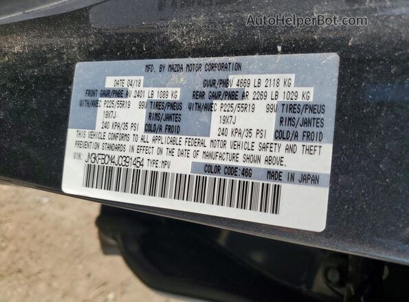 JM3KFBCM4J0391454 2018 MAZDA CX-5 Gray Vista de la etiqueta del VIN