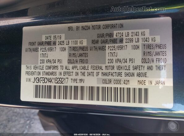 JM3KFBCM4K1629217 2019 MAZDA CX-5 Dark Blue Widok komory silnika