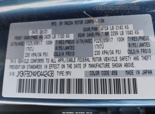 JM3KFBCM4M0442438 2021 MAZDA CX-5 Blue Вид підкапотного простору