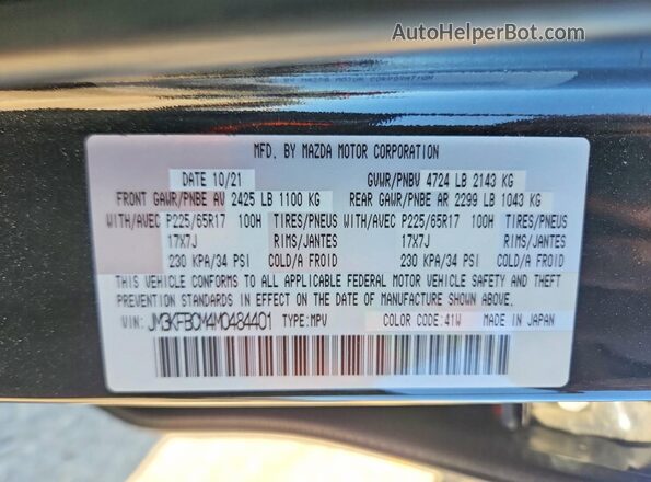 JM3KFBCM4M0484401 2021 MAZDA CX-5 Black Widok naklejki z numerem VIN