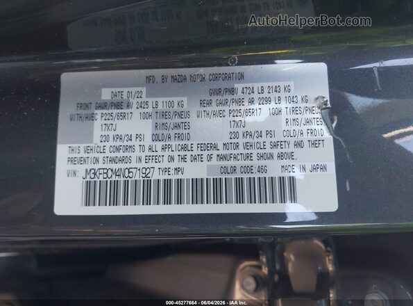 JM3KFBCM4N0571927 2022 MAZDA CX-5 Gray Widok komory silnika