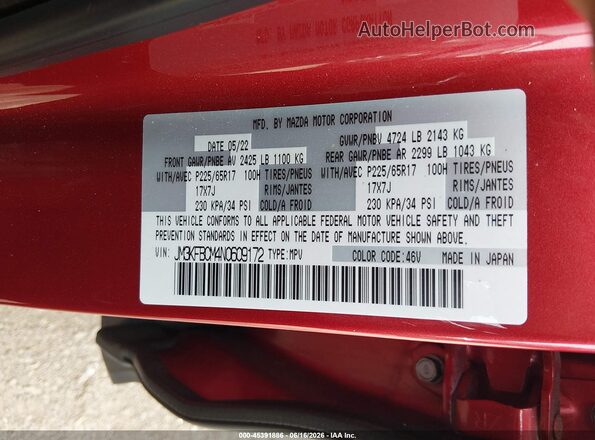 JM3KFBCM4N0609172 2022 MAZDA CX-5 Red ძრავის განყოფილების ხედი