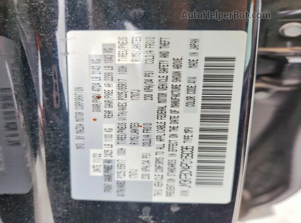 JM3KFBCM4P0169036 2023 MAZDA CX-5 Black 