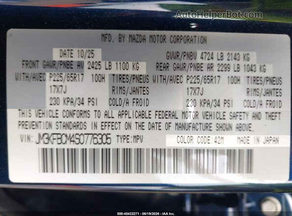 JM3KFBCM4S0776305 2025 MAZDA CX-5 Blue Вид підкапотного простору